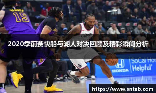  谈球吧官方app下载