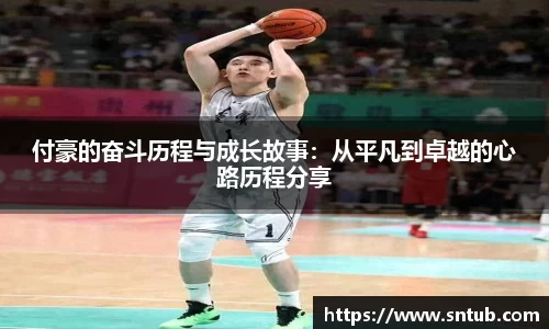  谈球吧官方网站