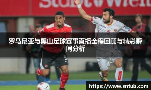  谈球吧官方网站