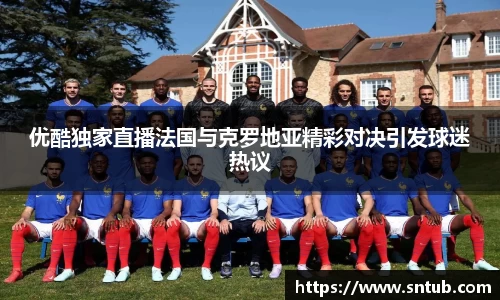  谈球吧登录注册